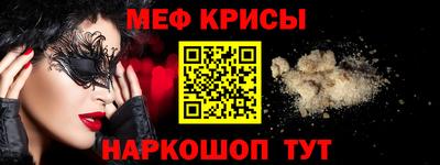 марки nbome Беслан