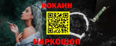 прущая мука Берёзовский