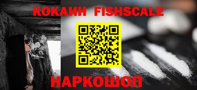 прущая мука Берёзовский