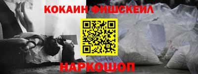 прущая мука Берёзовский