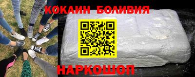 прущая мука Берёзовский