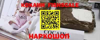 прущая мука Берёзовский