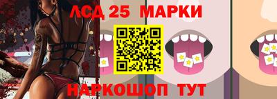 прущая мука Берёзовский
