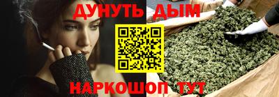 марки nbome Беслан