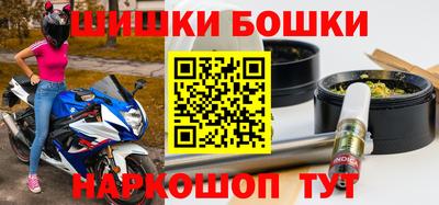 прущая мука Берёзовский