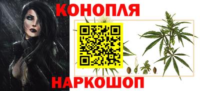 марки nbome Беслан