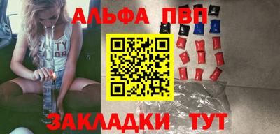 прущая мука Берёзовский