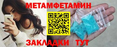 прущая мука Берёзовский