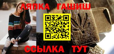 прущая мука Берёзовский