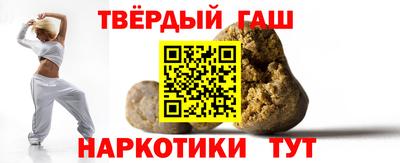 прущая мука Берёзовский