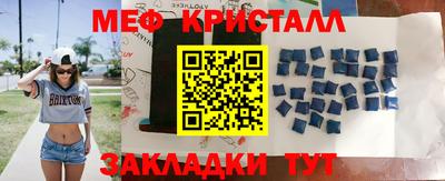 прущая мука Берёзовский