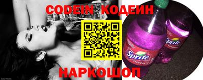 прущая мука Берёзовский