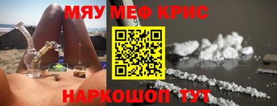 прущая мука Берёзовский