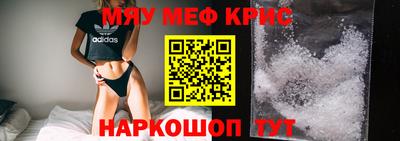 марки nbome Беслан