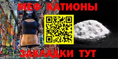 прущая мука Берёзовский